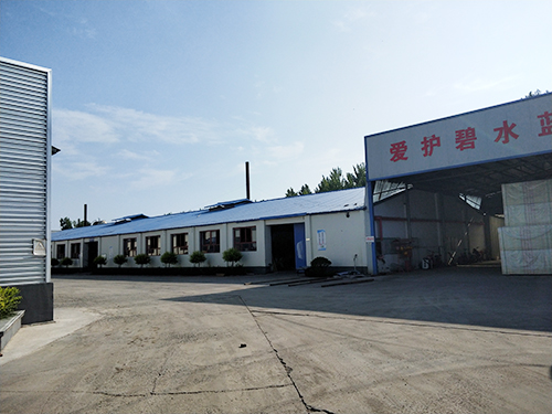 廠容廠貌